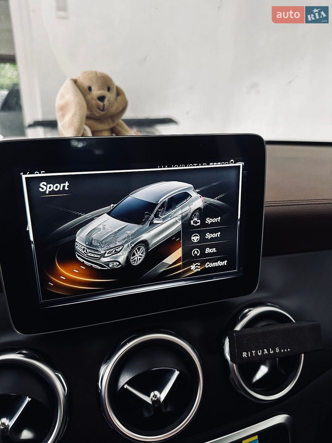 Mercedes-Benz GLA-Class 2018 VIN WDC1569431J492905 фото оголошення 36 з 36