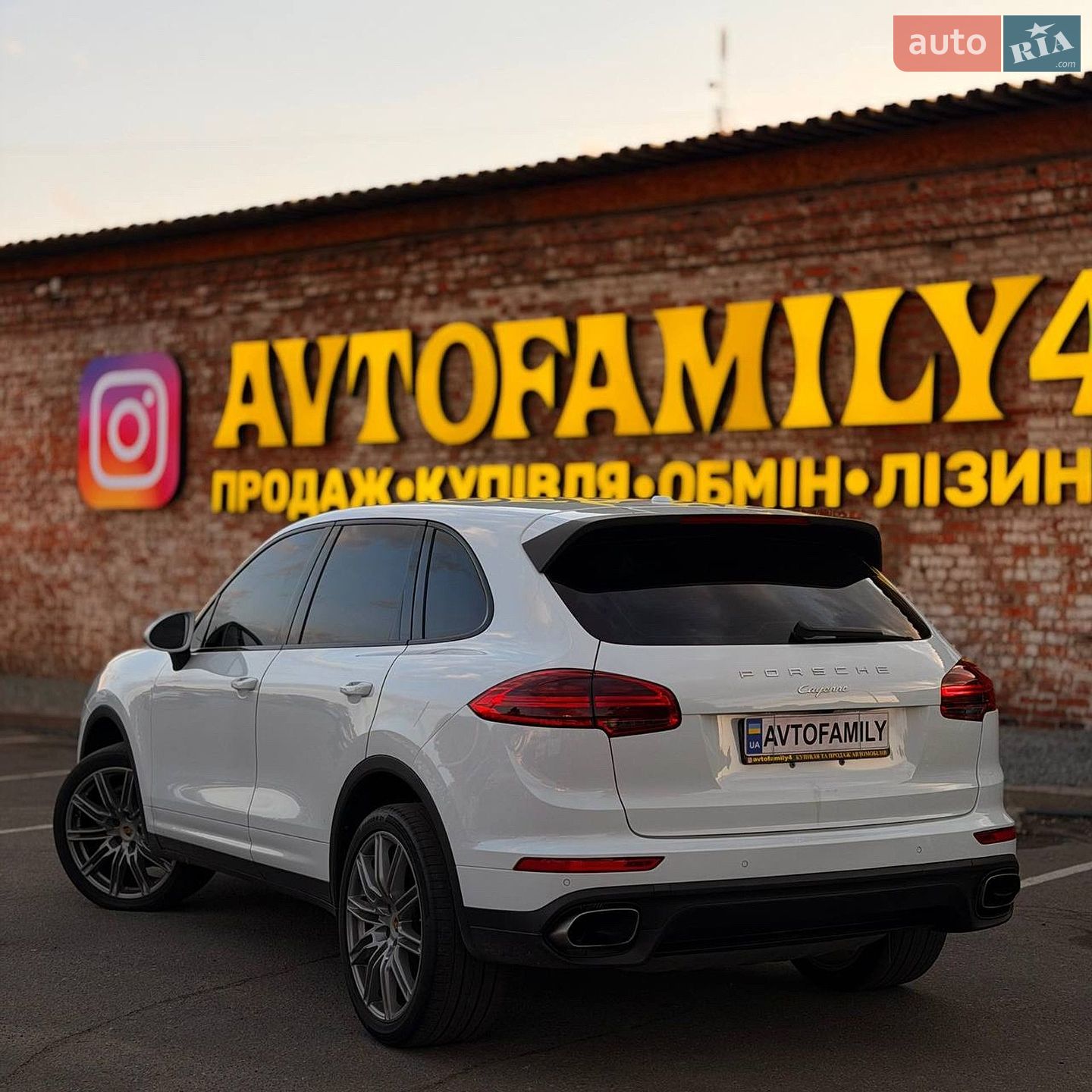 Porsche Cayenne 2017 VIN WP1AA2A20HKA92254 фото оголошення 7 з 29