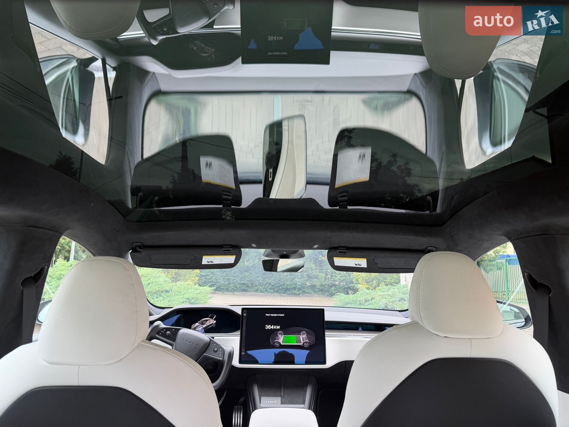 Tesla Model S 2021 VIN 5YJSA1E61NF461242 фото оголошення 56 з 58