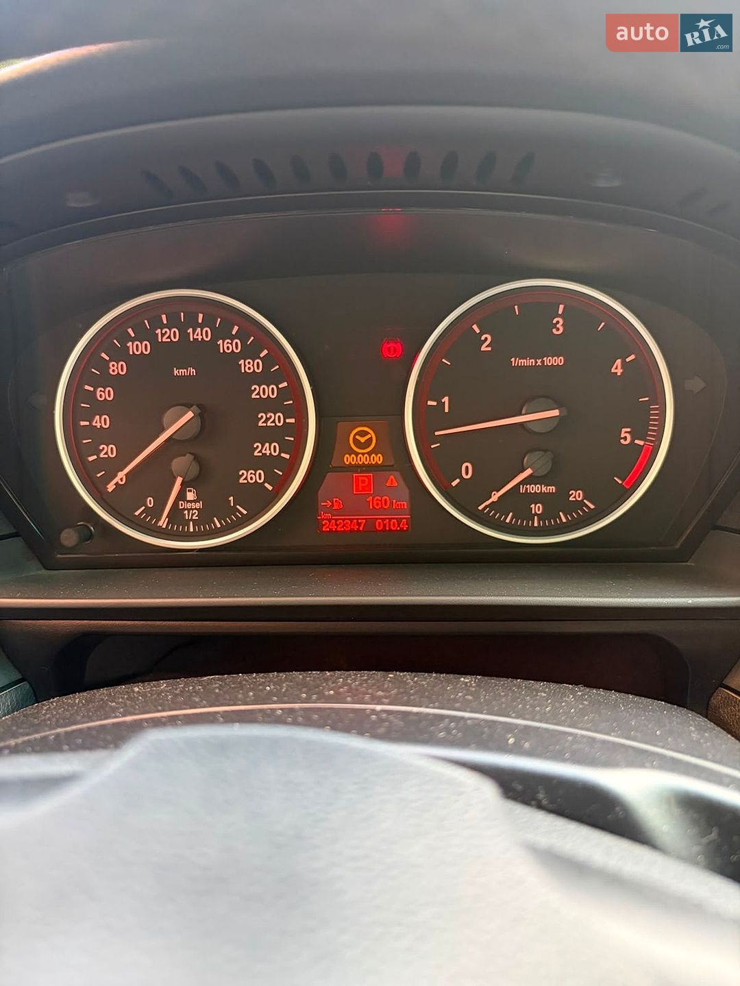 BMW 5 Series 2008 VIN WBANX71020CS65152 фото оголошення 5 з 5