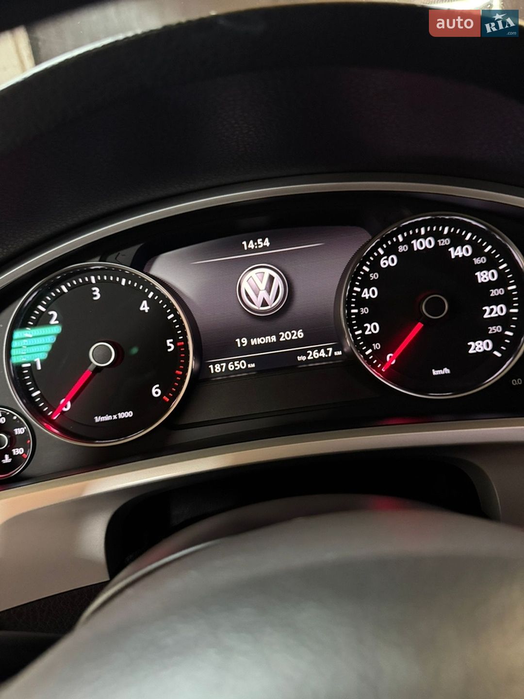 Volkswagen Touareg 2017 VIN WVGZZZ7PZJD008367 фото оголошення 14 з 20