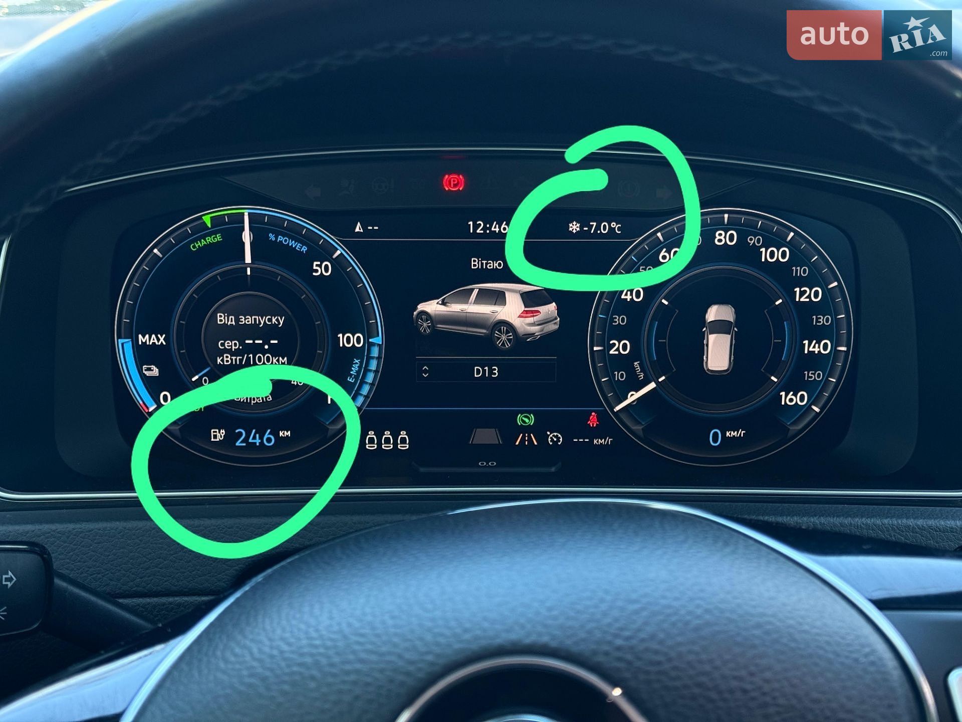 Volkswagen e-Golf 2018 VIN WVWZZZAUZJW909682 фото оголошення 26 з 51