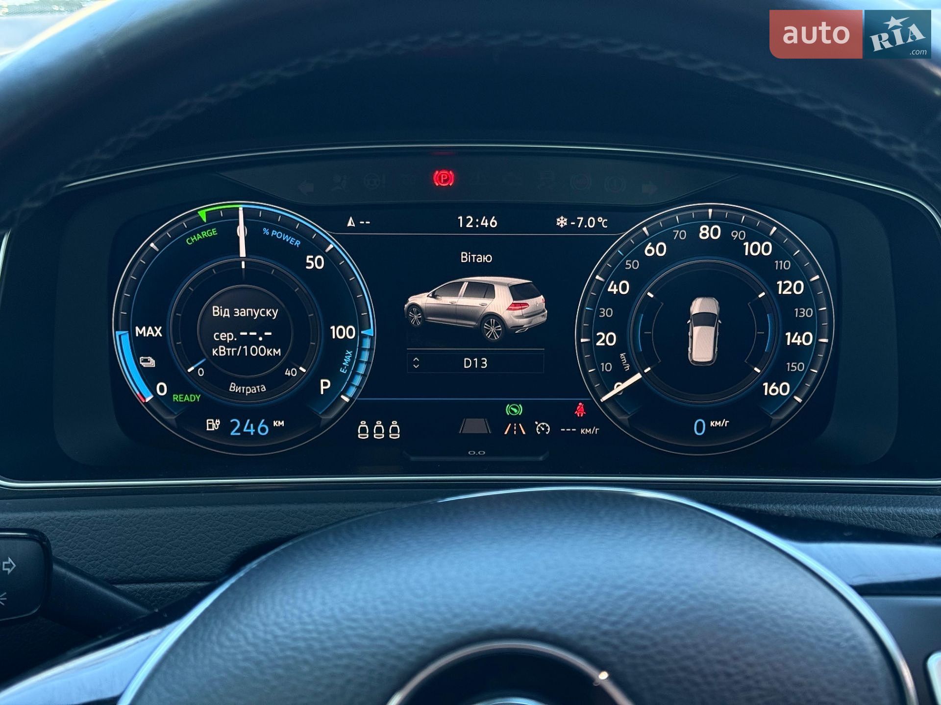 Volkswagen e-Golf 2018 VIN WVWZZZAUZJW909682 фото оголошення 24 з 51
