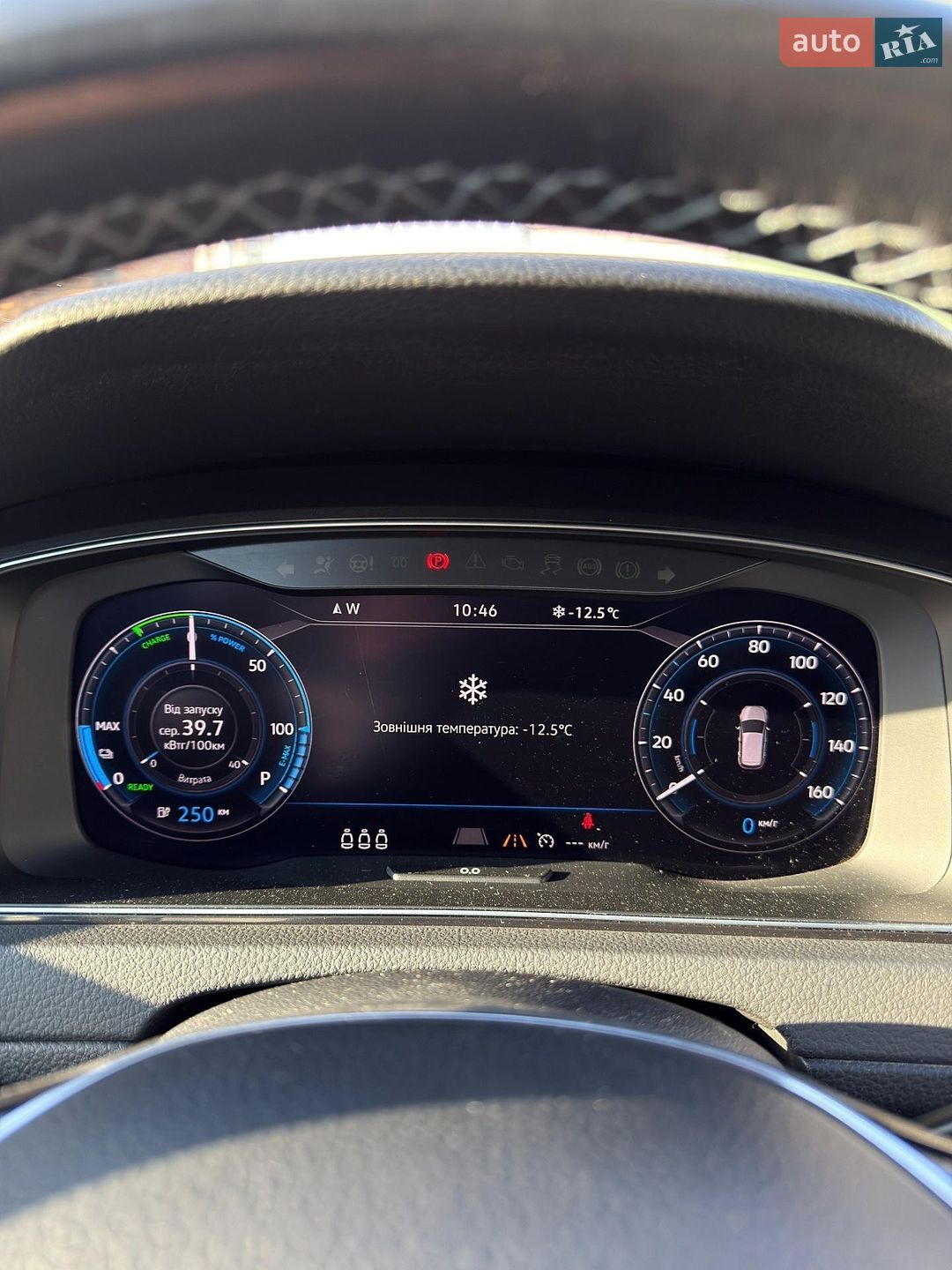 Volkswagen e-Golf 2018 VIN WVWZZZAUZJW909682 фото оголошення 27 з 51