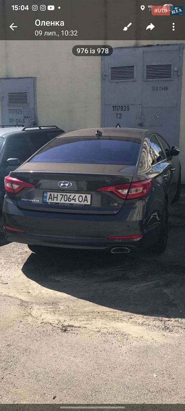 Hyundai Sonata 2015 VIN KMHE341DBFA114388 фото оголошення 33 з 33