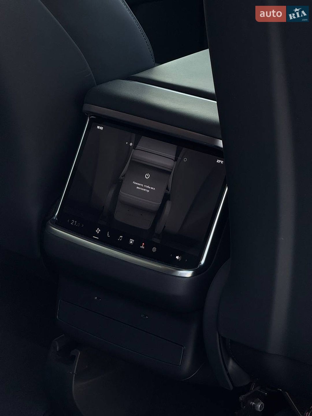Tesla Model X 2023 VIN 7SAXCBE57PF400755 фото оголошення 8 з 10