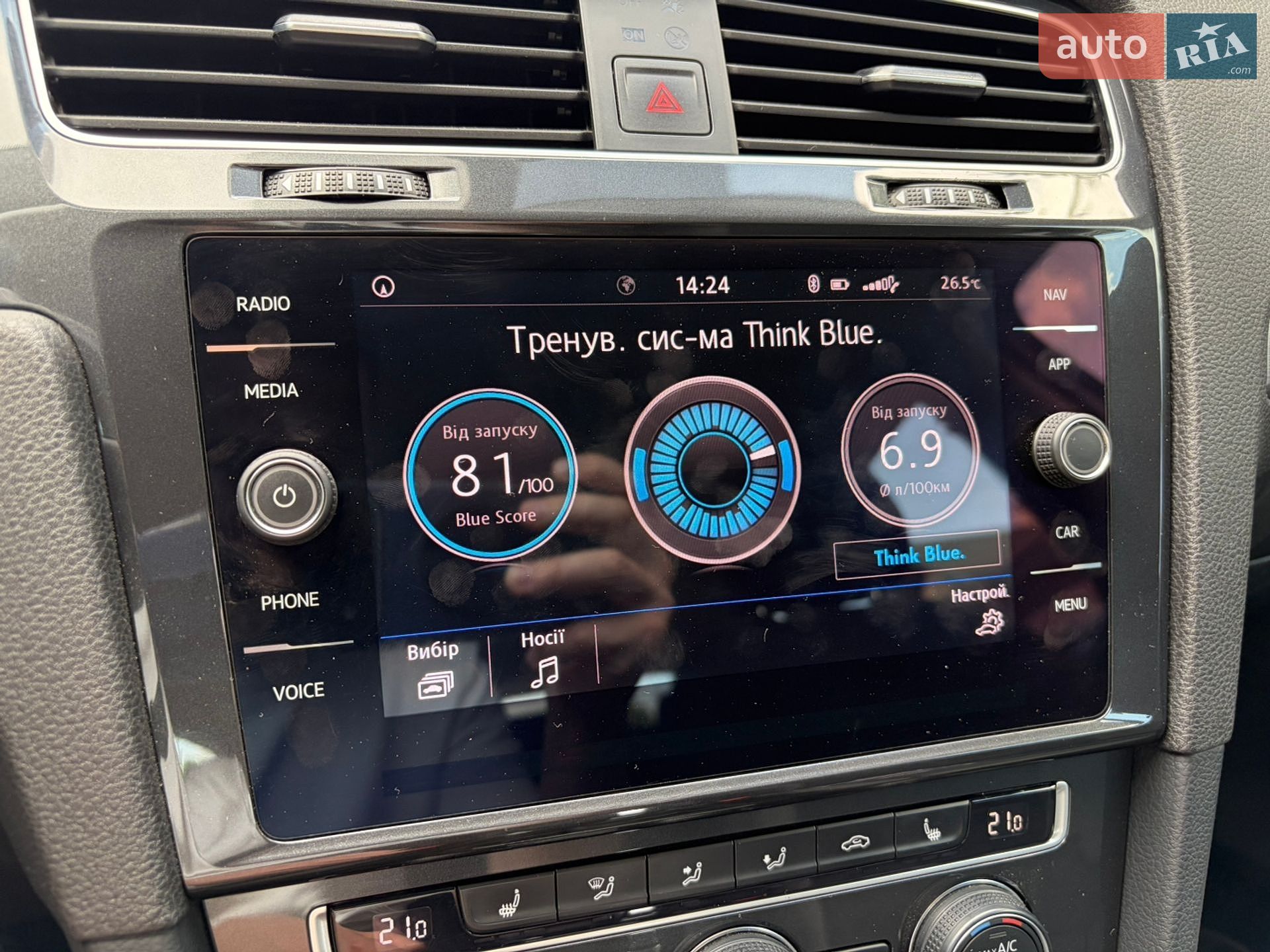 Volkswagen Golf 2019 VIN WVWZZZAUZKP545271 фото оголошення 18 з 23