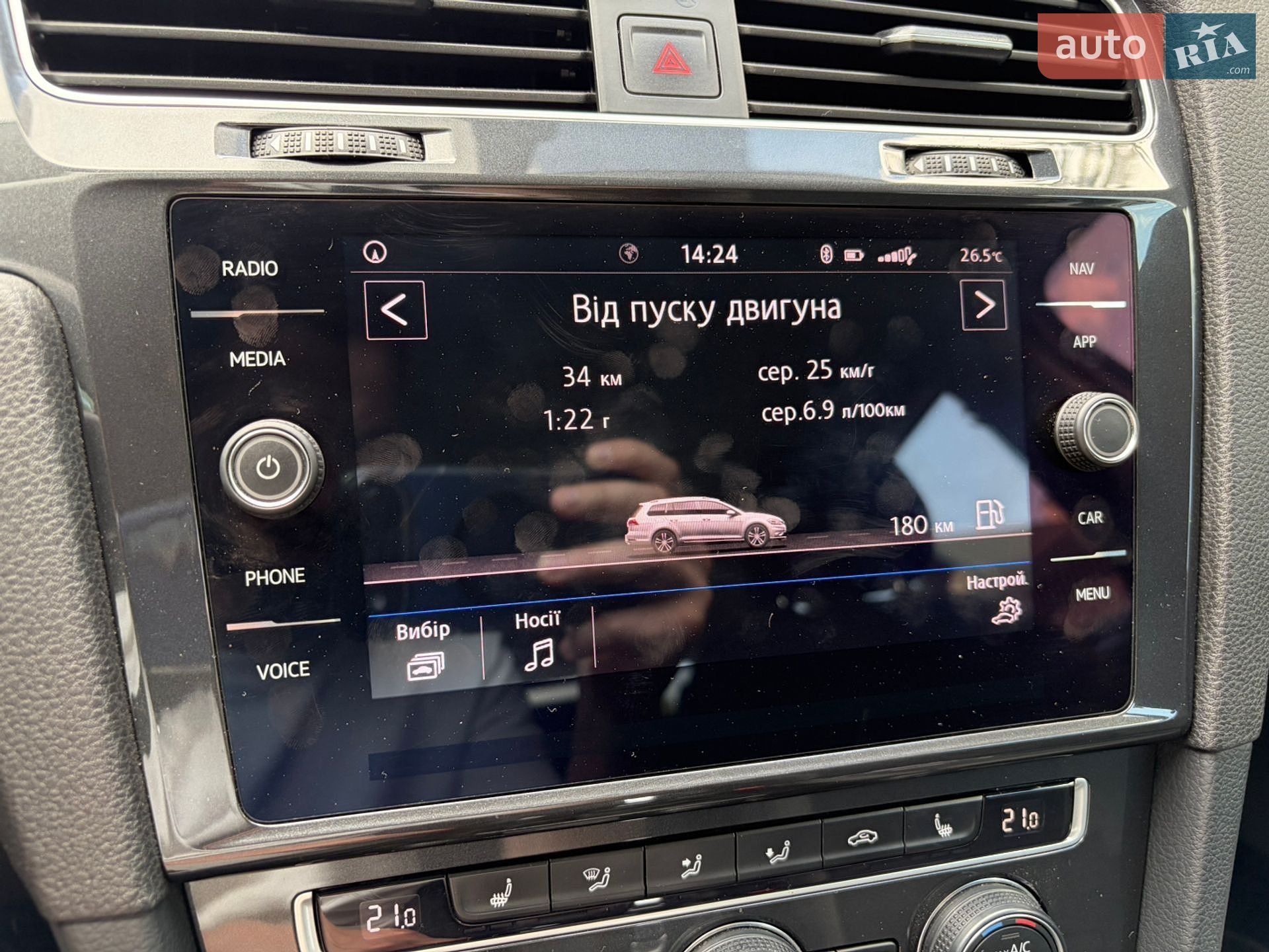 Volkswagen Golf 2019 VIN WVWZZZAUZKP545271 фото оголошення 19 з 23