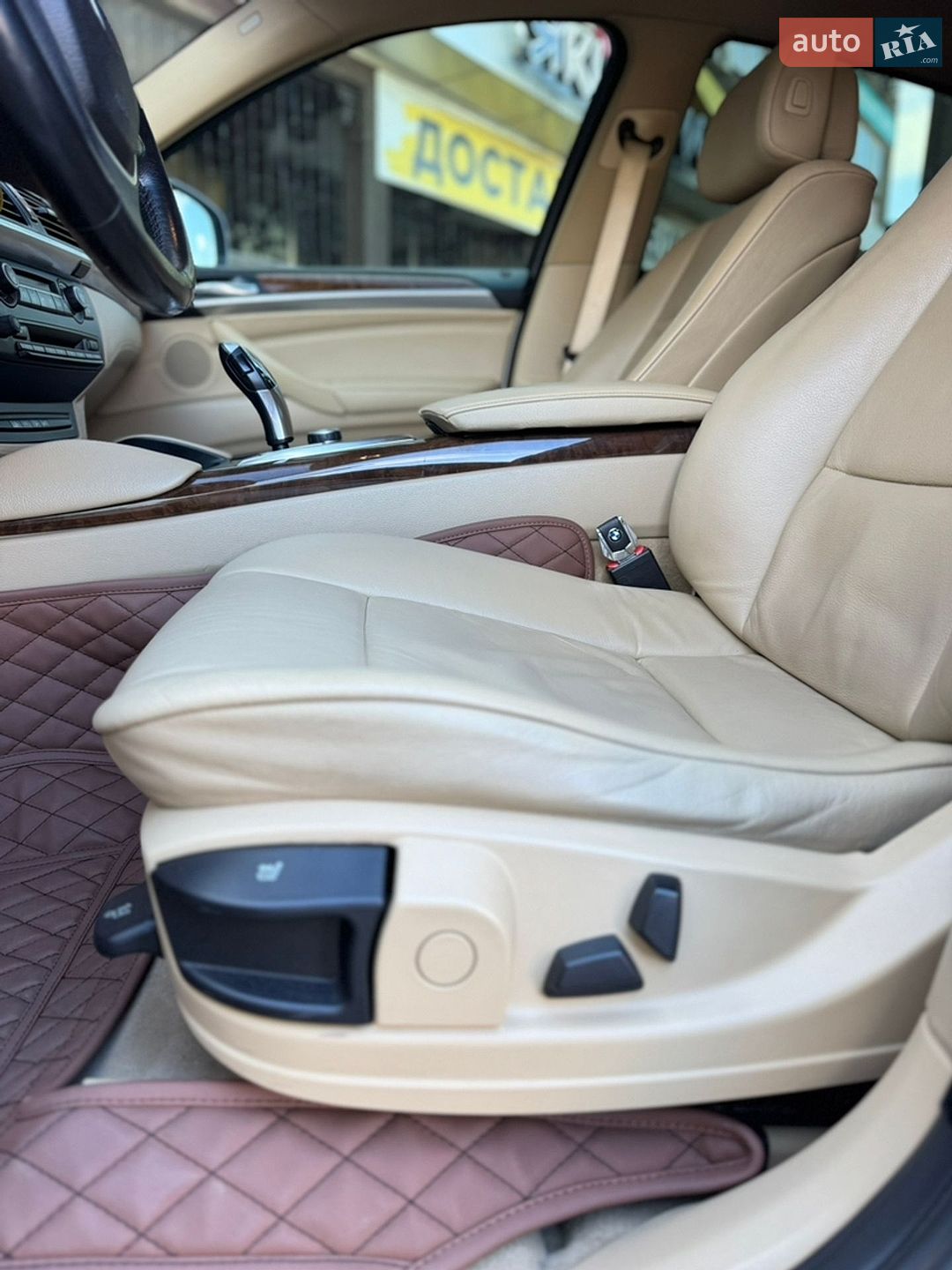BMW X6 2008 VIN WBAFG41020L197731 фото оголошення 13 з 19