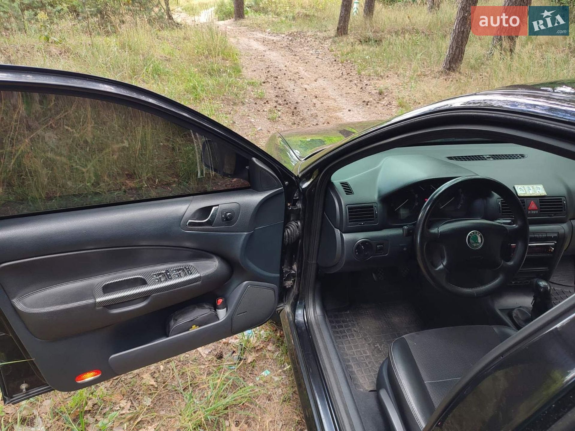 Skoda Octavia 2006 VIN TMBDL41U76B063868 фото оголошення 11 з 16