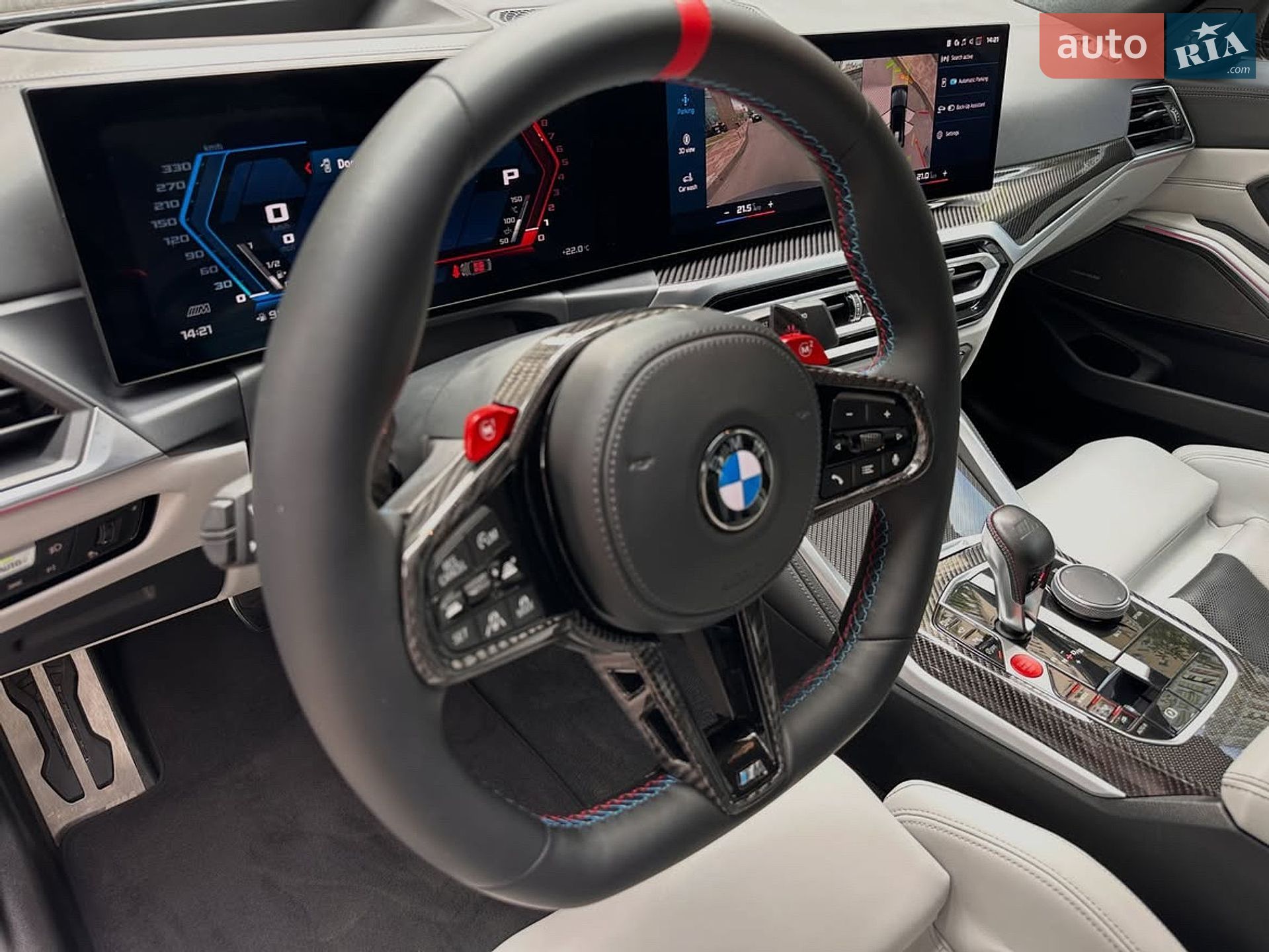 BMW M3 2023 VIN WBS43AY06RFS07837 фото оголошення 13 з 17