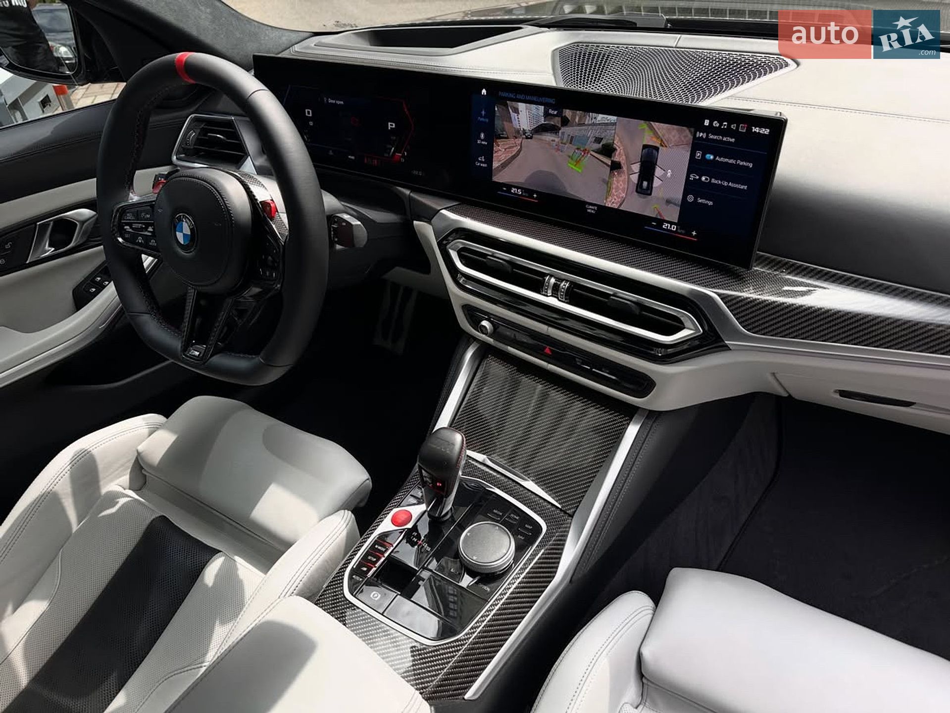 BMW M3 2023 VIN WBS43AY06RFS07837 фото оголошення 16 з 17