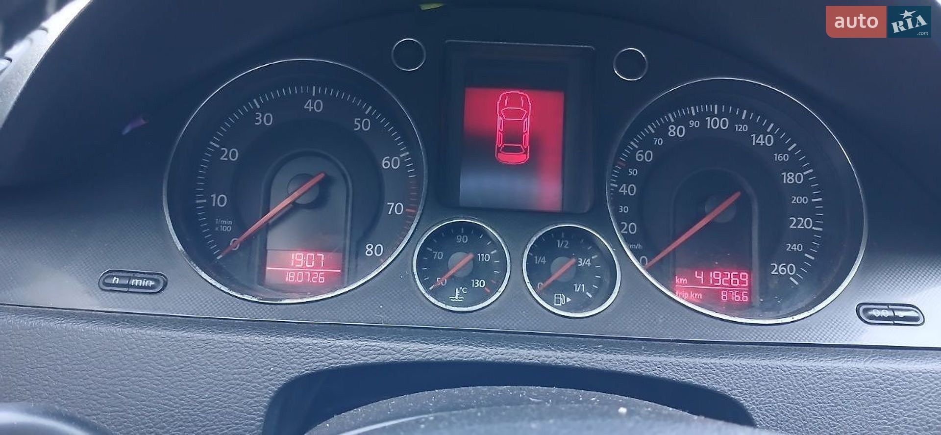 Volkswagen Passat 2005 VIN WVWZZZ3CZ6E036779 фото оголошення 7 з 13
