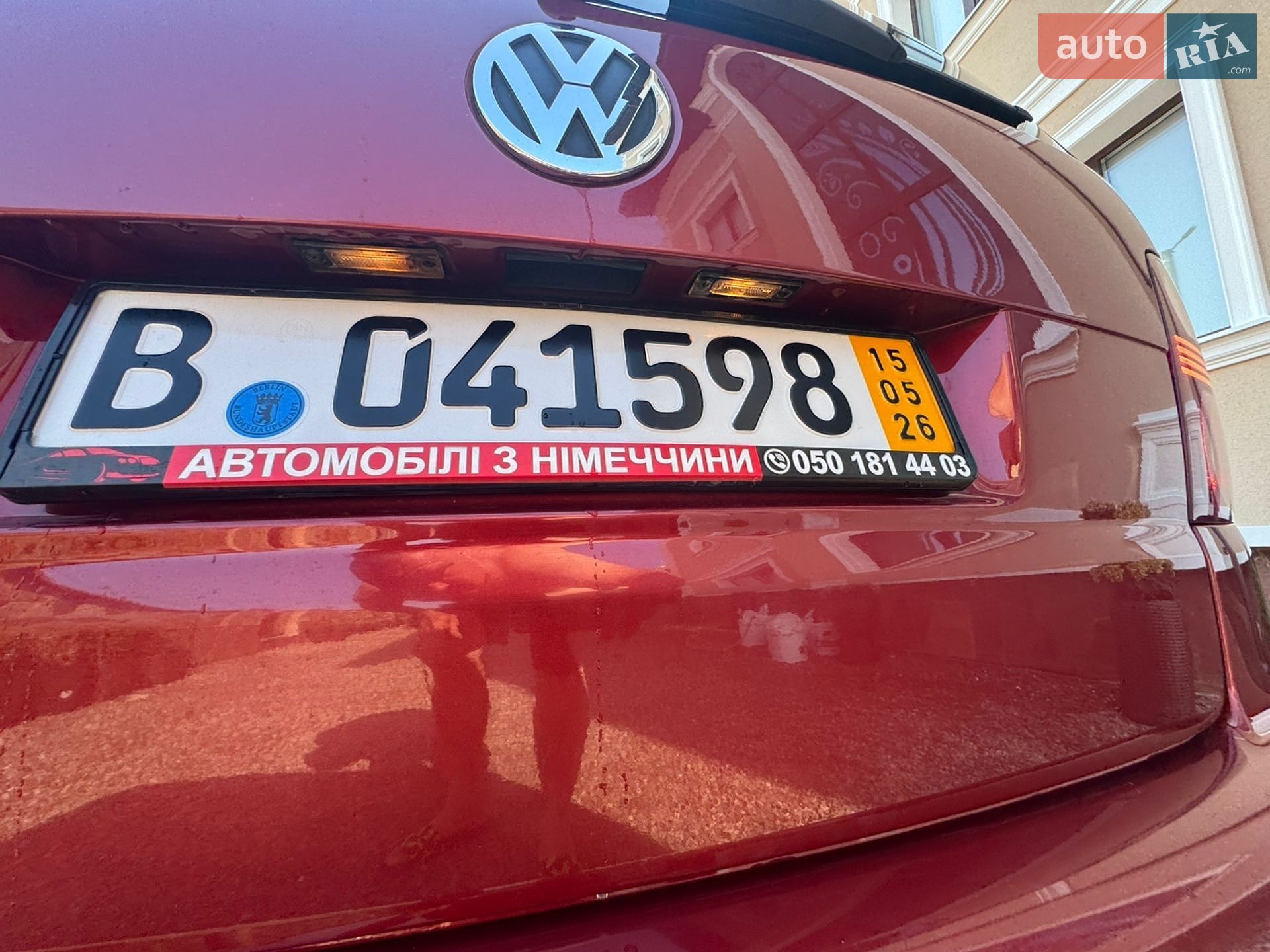 Volkswagen Touran 2010 VIN WVGZZZ1TZAW087547 фото оголошення 28 з 149