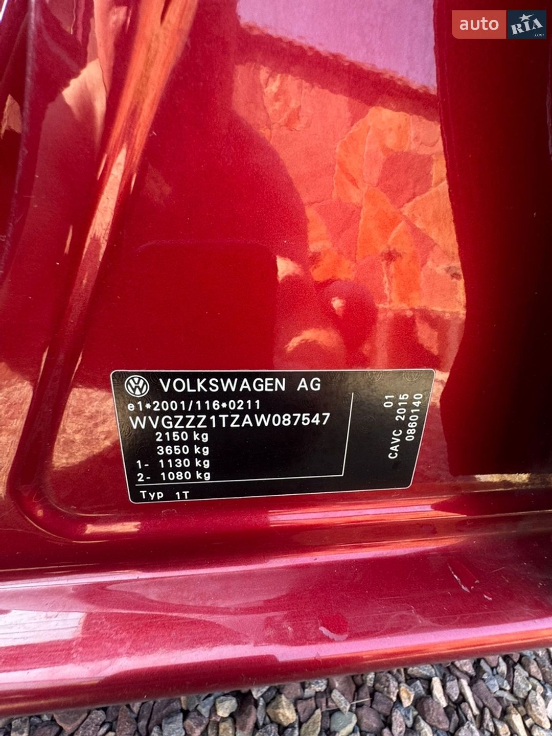 Volkswagen Touran 2010 VIN WVGZZZ1TZAW087547 фото оголошення 43 з 149