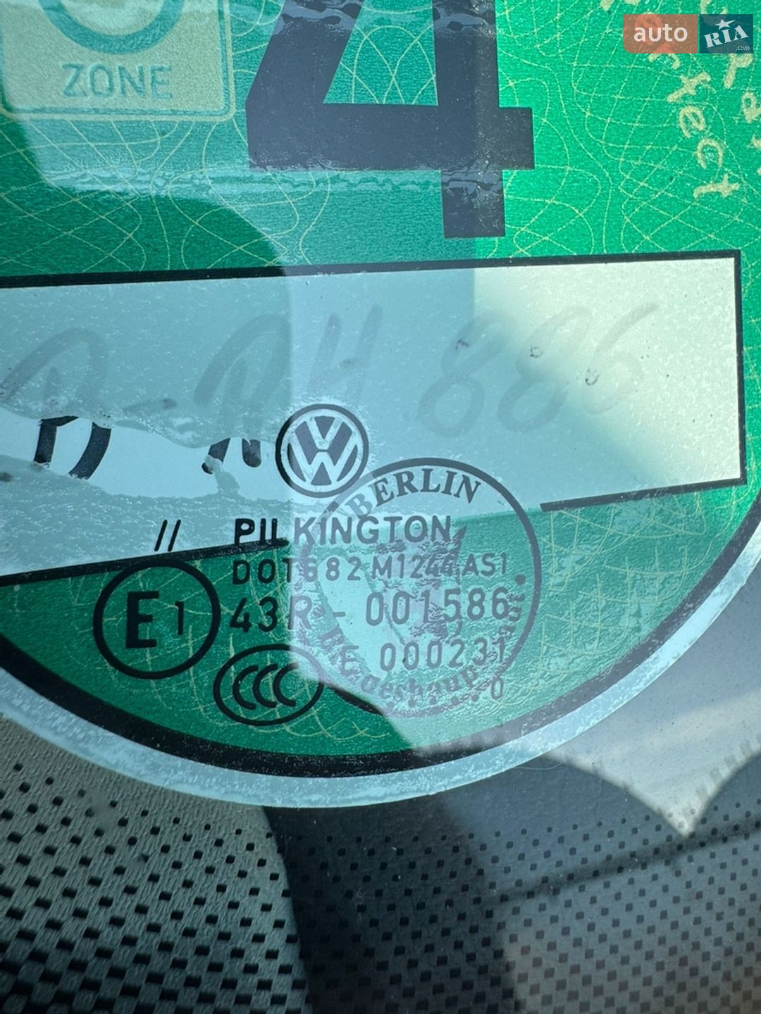Volkswagen Touran 2010 VIN WVGZZZ1TZAW087547 фото оголошення 47 з 149