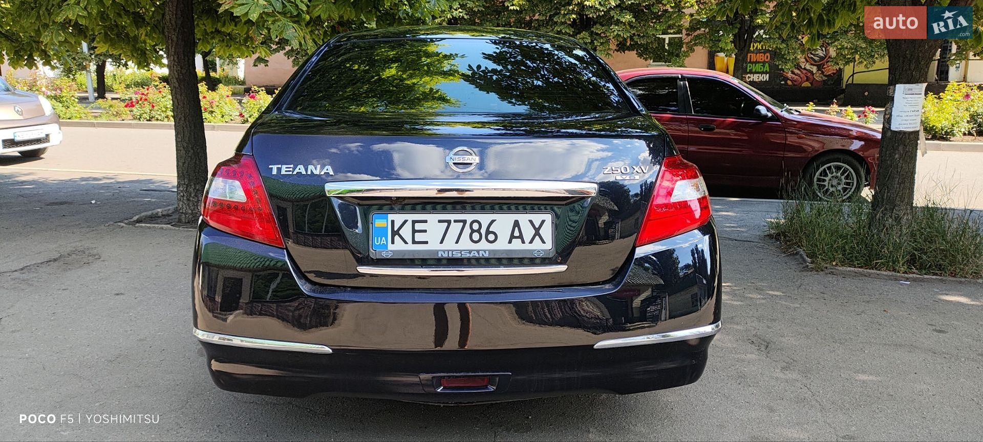 Nissan Teana 2012 VIN JN1BBUJ32U0009725 фото оголошення 6 з 15