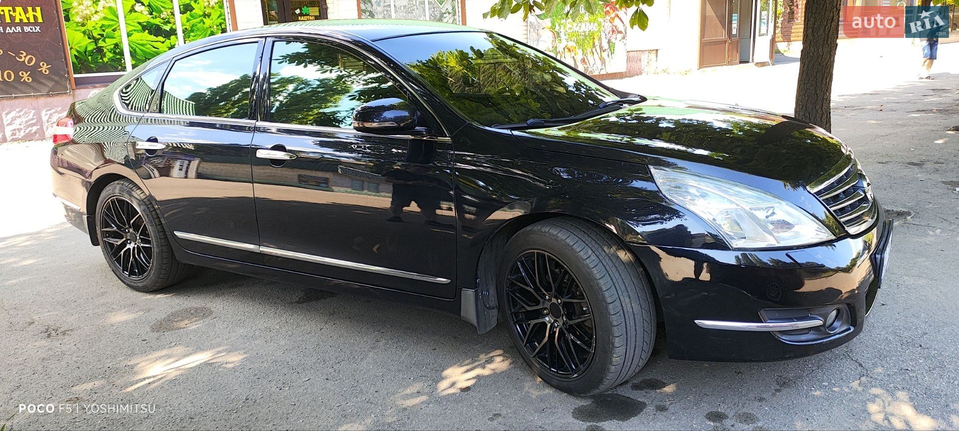 Nissan Teana 2012 VIN JN1BBUJ32U0009725 фото оголошення 3 з 15