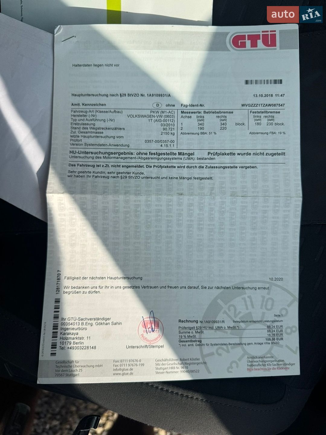 Volkswagen Touran 2010 VIN WVGZZZ1TZAW087547 фото оголошення 133 з 149
