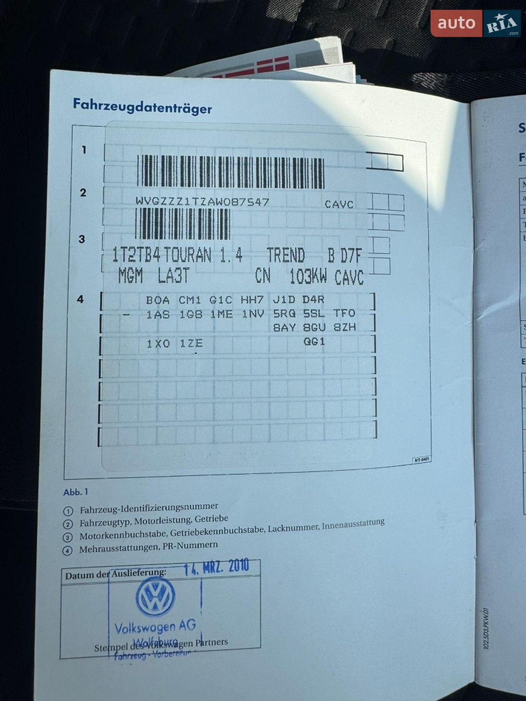 Volkswagen Touran 2010 VIN WVGZZZ1TZAW087547 фото оголошення 138 з 149