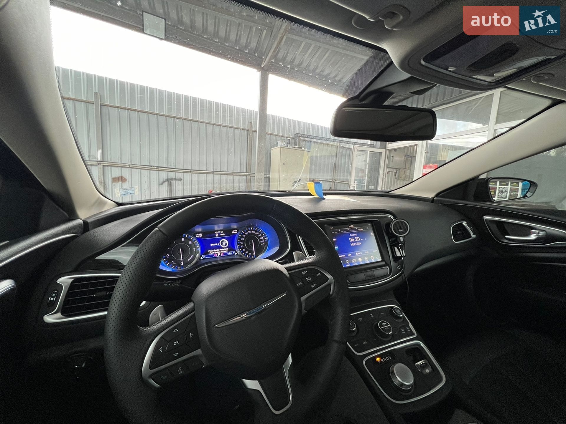 Chrysler 200 2016 VIN 1C3CCCCG5GN186442 фото оголошення 13 з 30