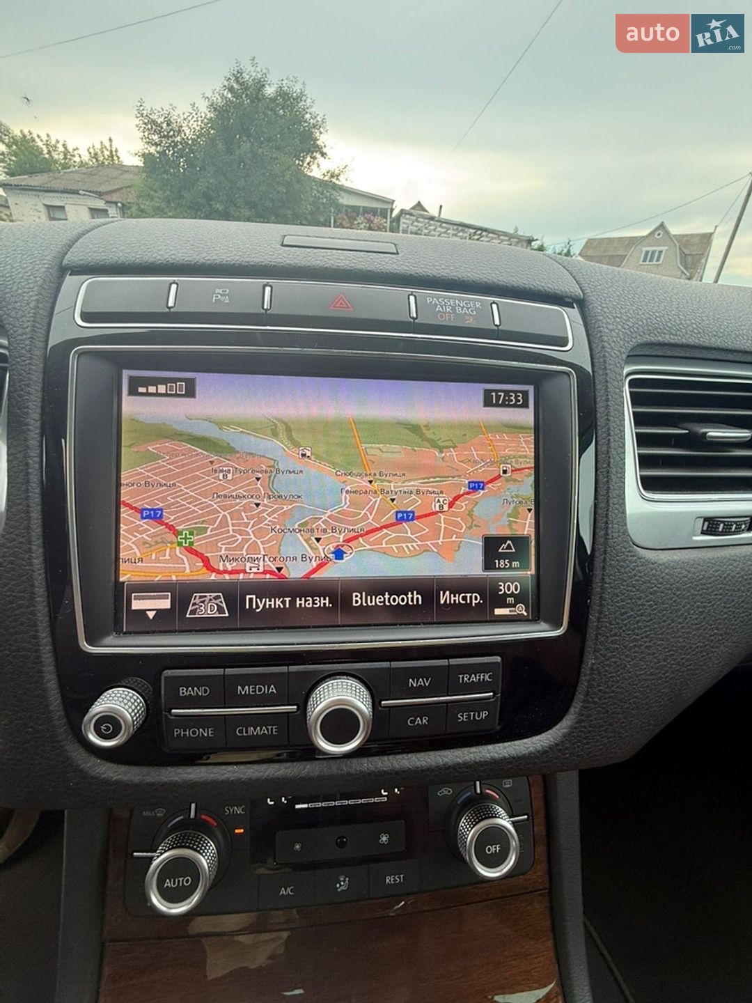 Volkswagen Touareg 2014 VIN WVGEP9BP9FD003055 фото оголошення 11 з 19
