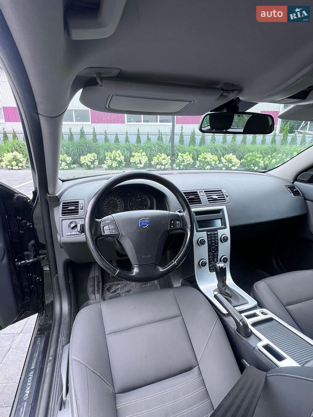 Volvo V50 2010 VIN YV1MW76E2A2577178 фото оголошення 8 з 13