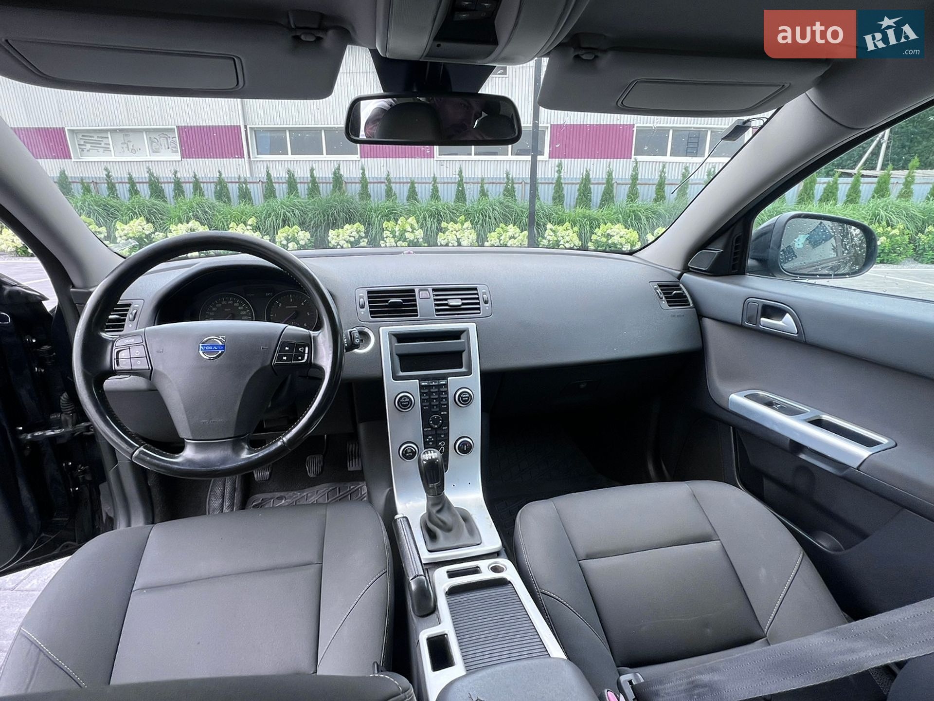 Volvo V50 2010 VIN YV1MW76E2A2577178 фото оголошення 9 з 13