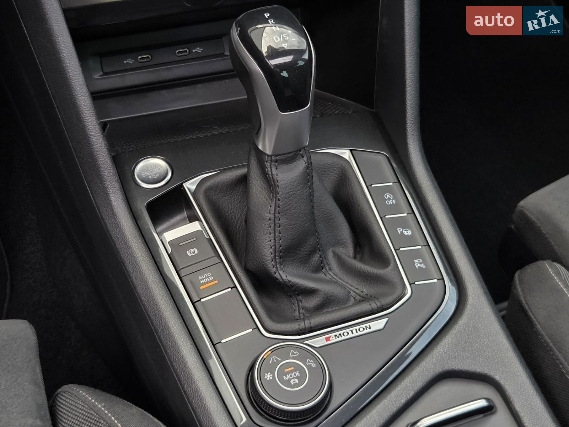 Volkswagen Tiguan 2022 VIN WVGZZZ5NZNW048486 фото оголошення 37 з 39