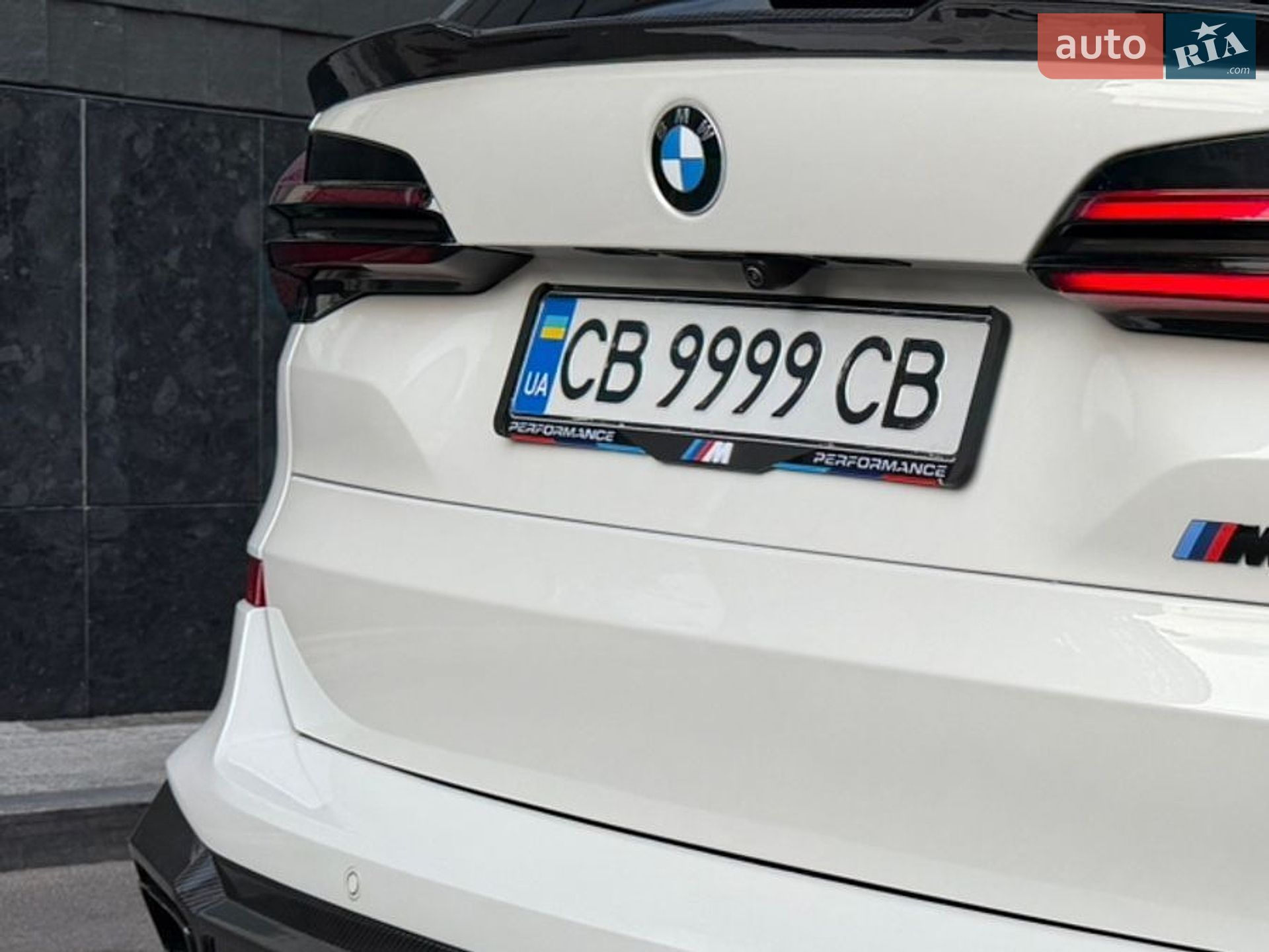 BMW X5 2023 VIN WBA21EU0509S58794 фото оголошення 2 з 33
