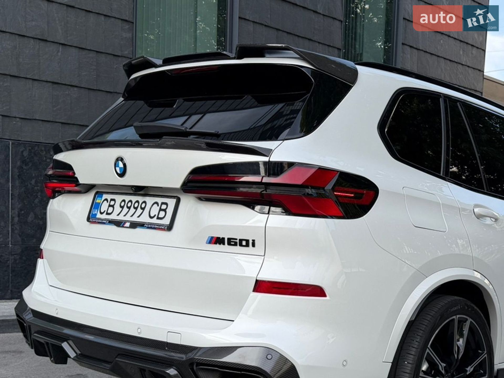 BMW X5 2023 VIN WBA21EU0509S58794 фото оголошення 3 з 33