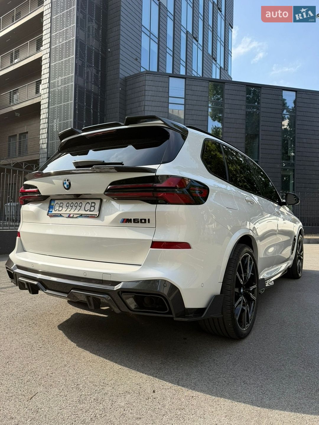 BMW X5 2023 VIN WBA21EU0509S58794 фото оголошення 7 з 33