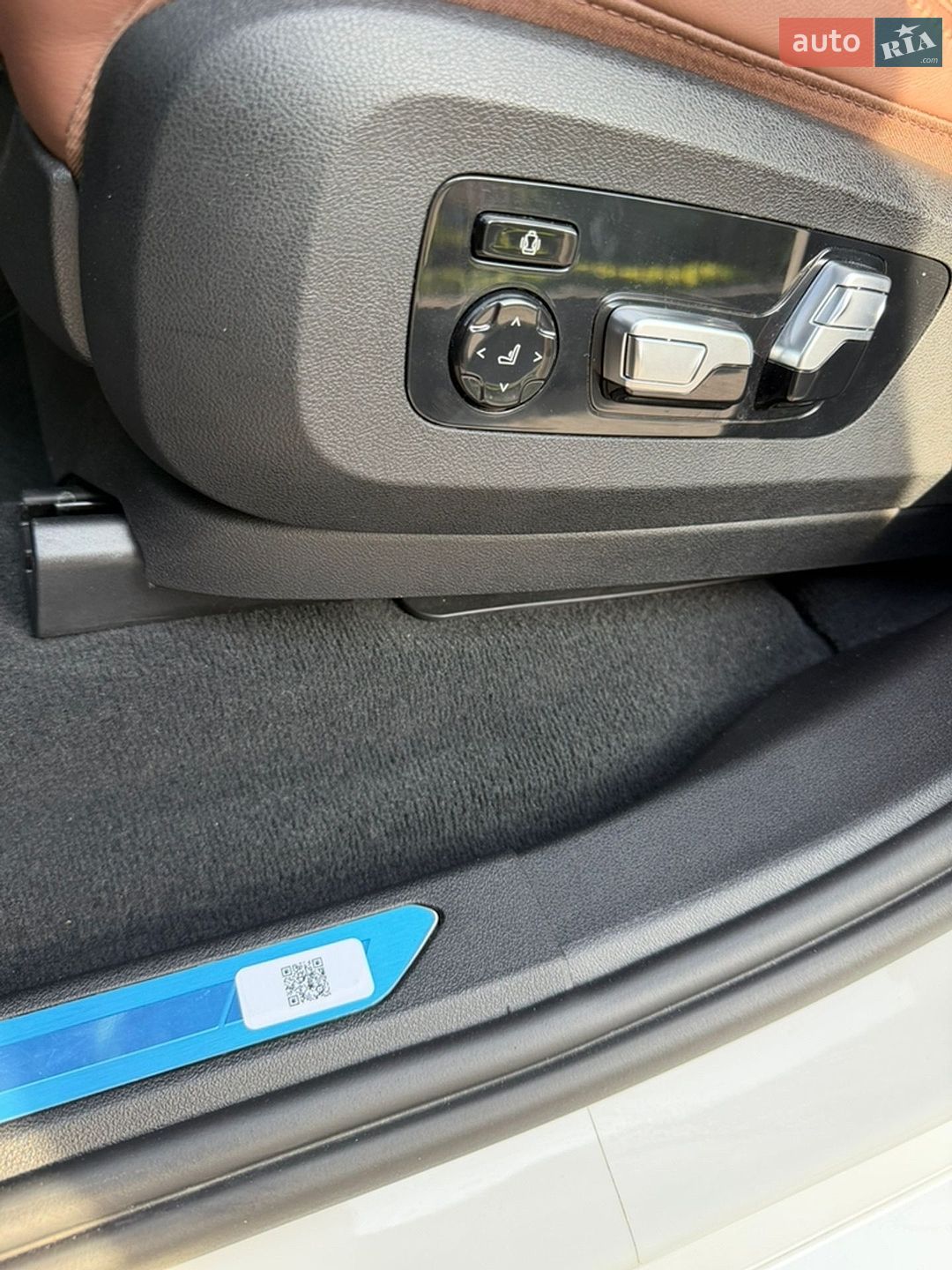BMW X5 2023 VIN WBA21EU0509S58794 фото оголошення 18 з 33