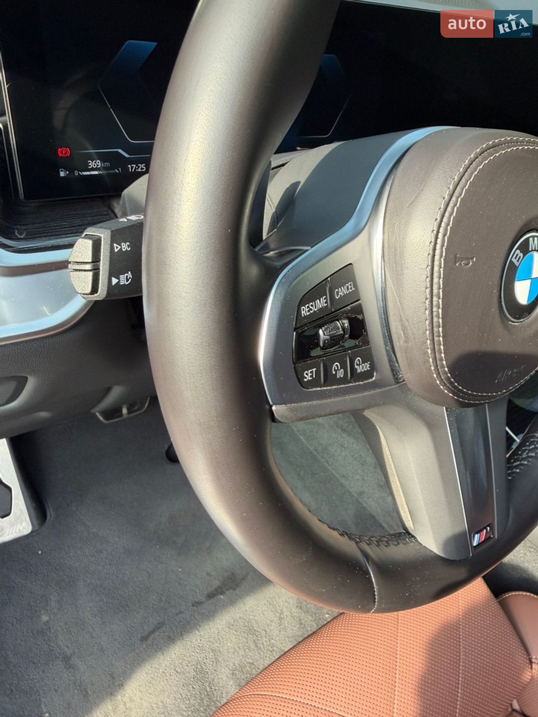 BMW X5 2023 VIN WBA21EU0509S58794 фото оголошення 20 з 33