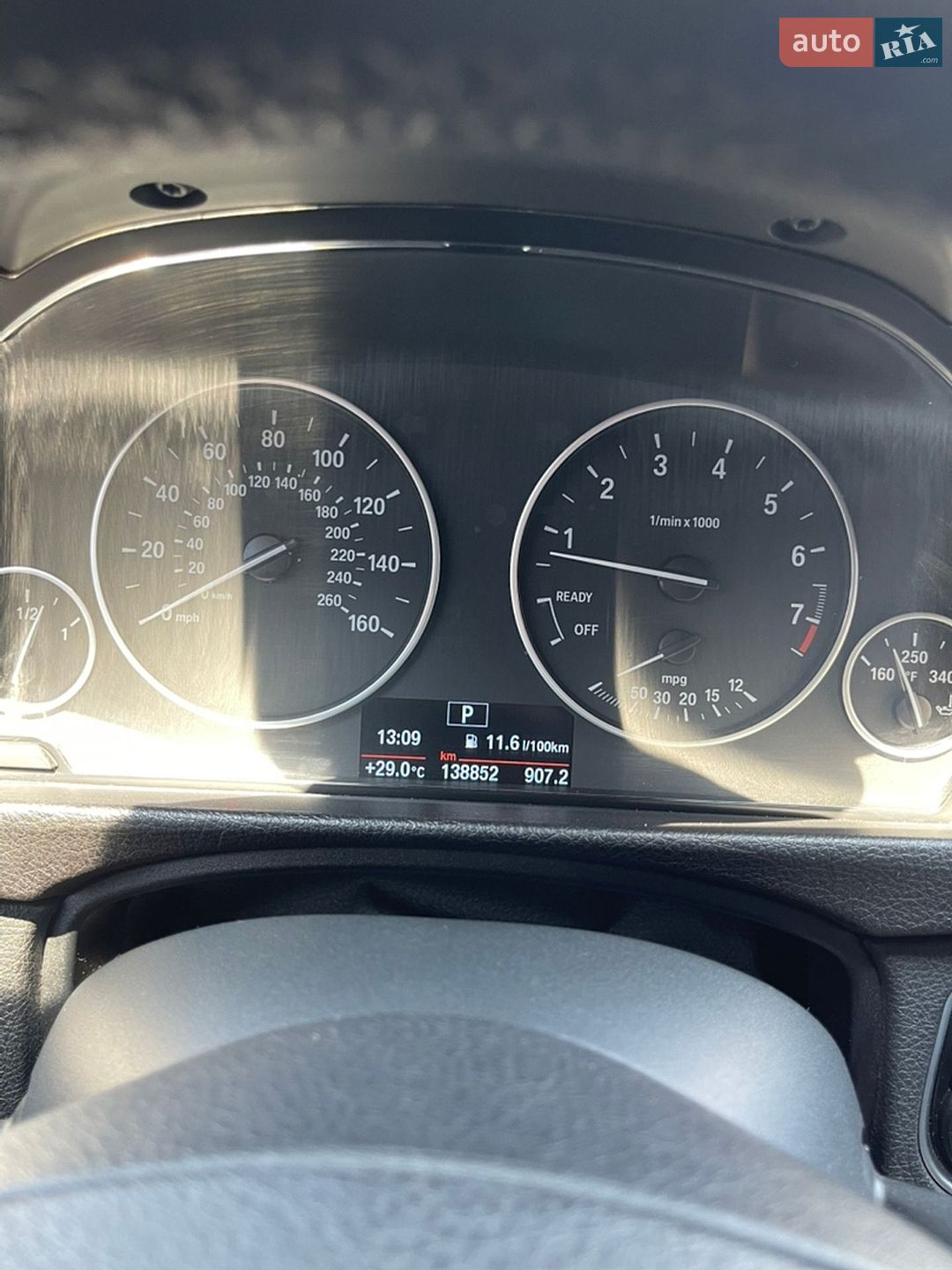 BMW 3 Series 2017 VIN WBA8E1G31HNU18394 фото оголошення 21 з 29