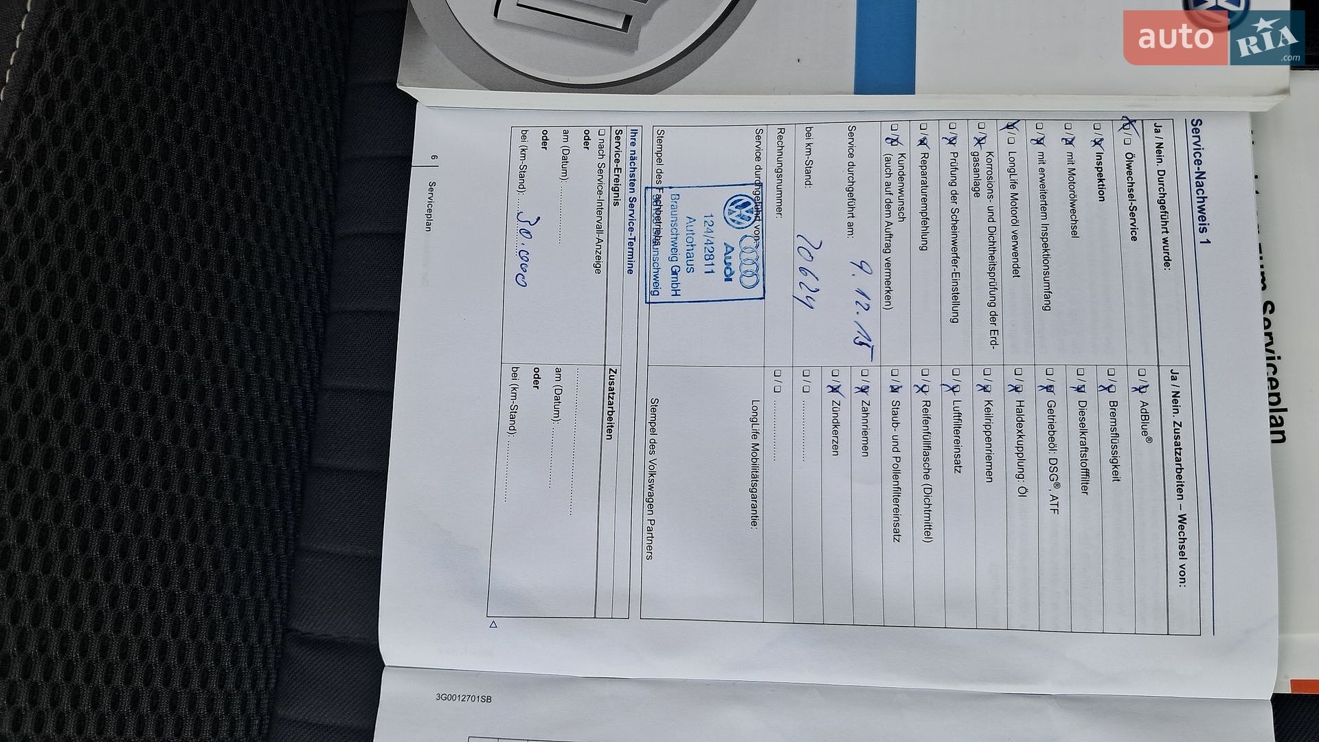 Volkswagen Golf 2015 VIN WVWZZZAUZFP608458 фото оголошення 27 з 41