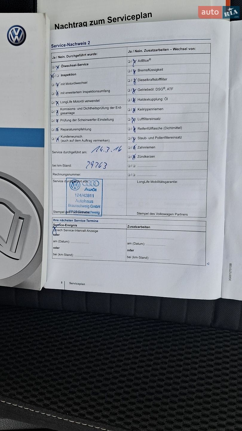 Volkswagen Golf 2015 VIN WVWZZZAUZFP608458 фото оголошення 28 з 41