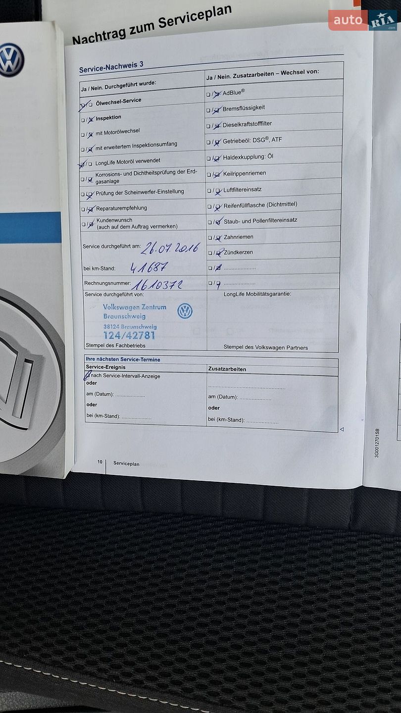 Volkswagen Golf 2015 VIN WVWZZZAUZFP608458 фото оголошення 30 з 41
