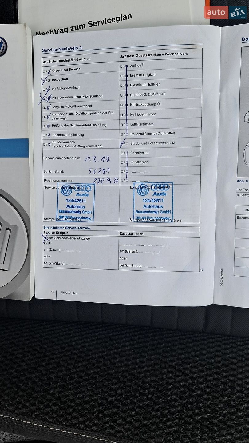 Volkswagen Golf 2015 VIN WVWZZZAUZFP608458 фото оголошення 31 з 41