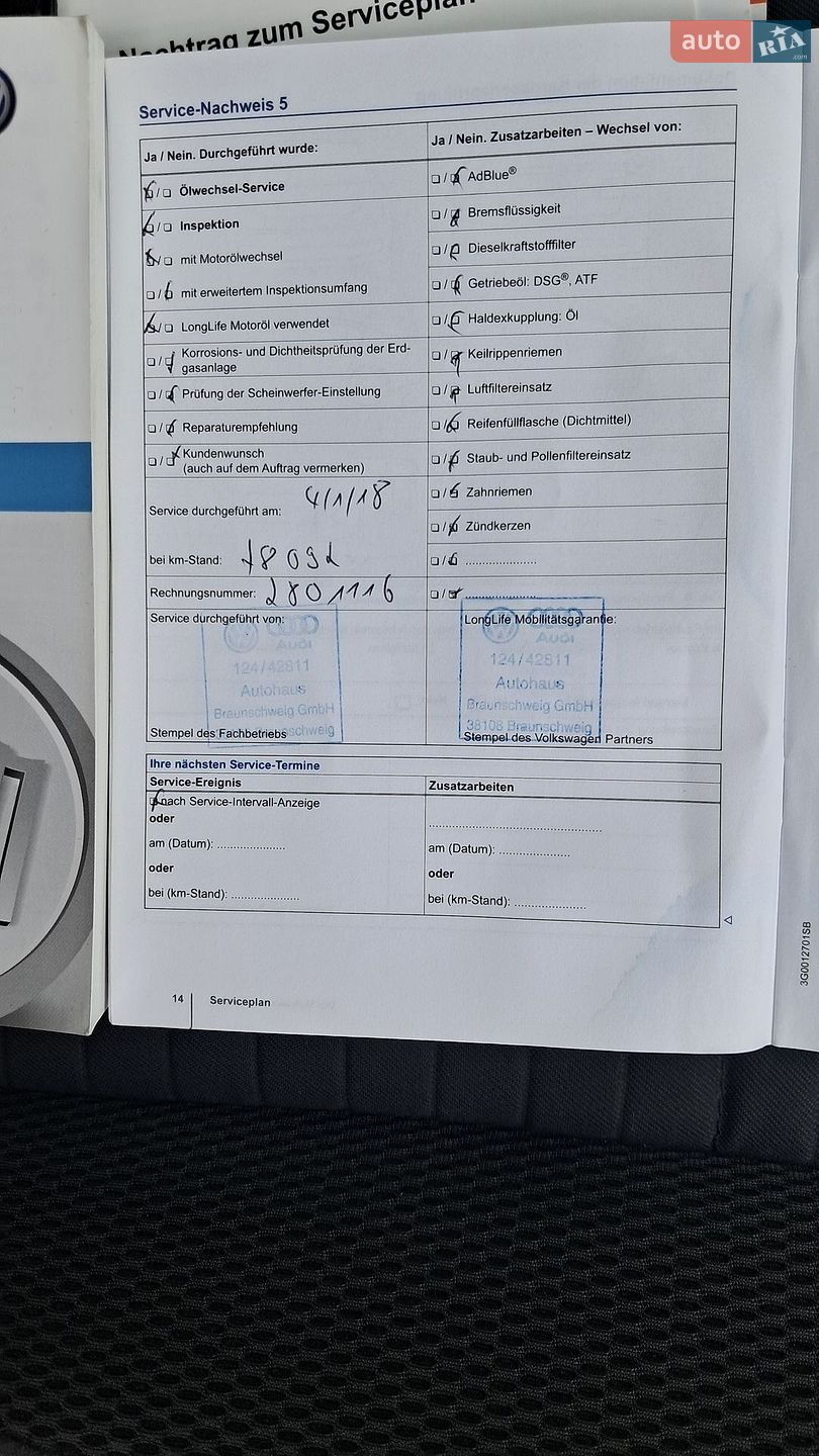 Volkswagen Golf 2015 VIN WVWZZZAUZFP608458 фото оголошення 32 з 41