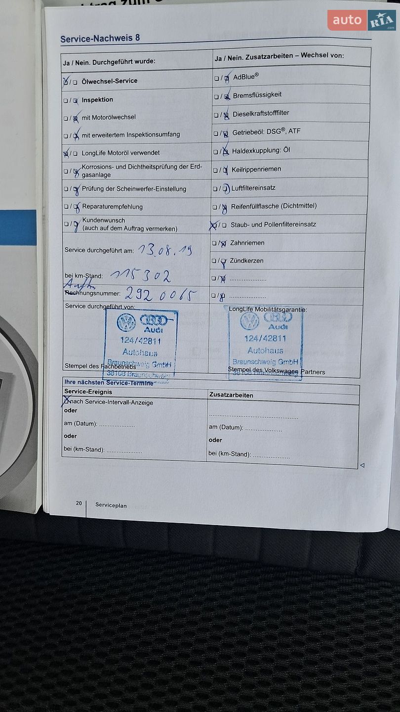 Volkswagen Golf 2015 VIN WVWZZZAUZFP608458 фото оголошення 34 з 41