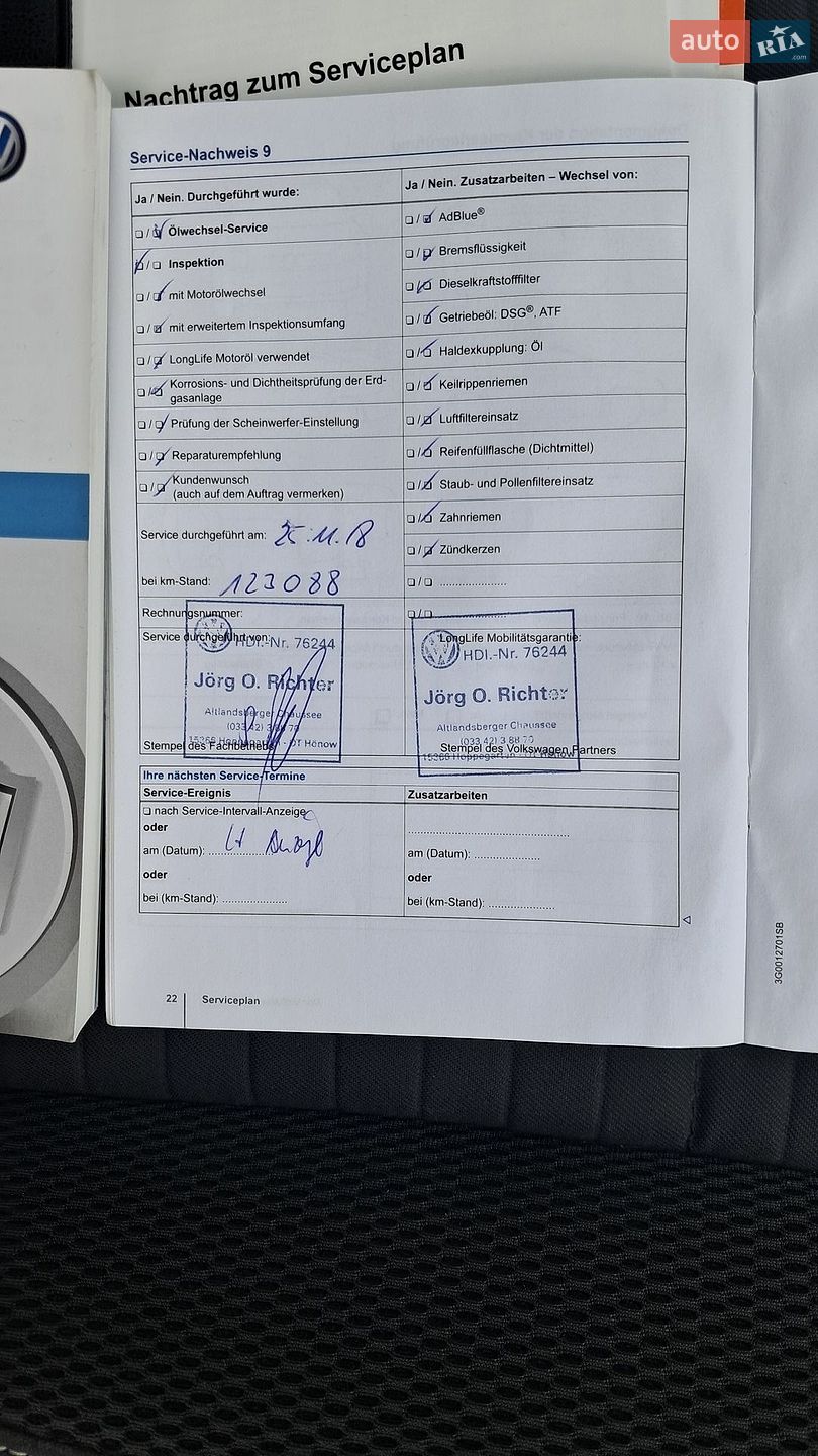 Volkswagen Golf 2015 VIN WVWZZZAUZFP608458 фото оголошення 36 з 41