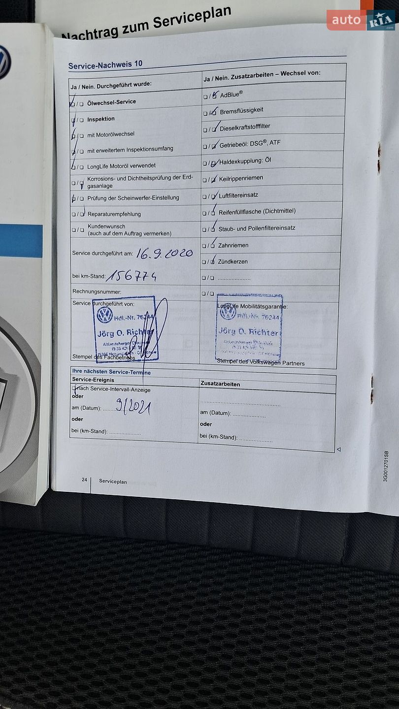 Volkswagen Golf 2015 VIN WVWZZZAUZFP608458 фото оголошення 37 з 41