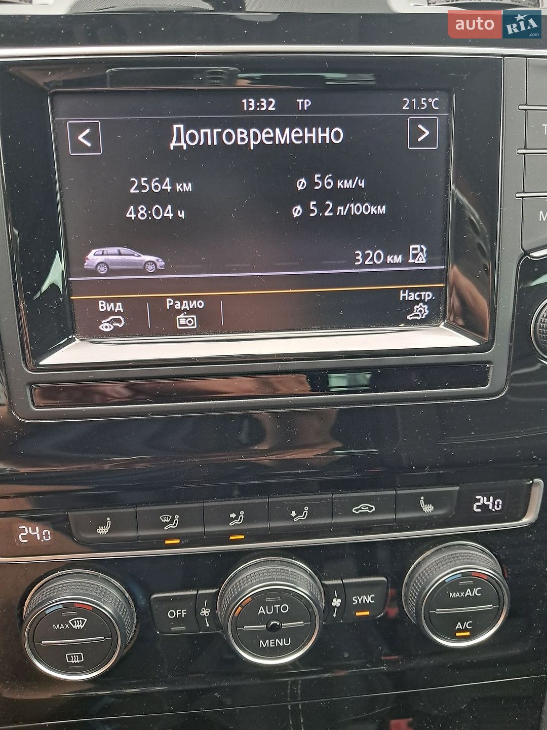 Volkswagen Golf 2015 VIN WVWZZZAUZFP608458 фото оголошення 19 з 41