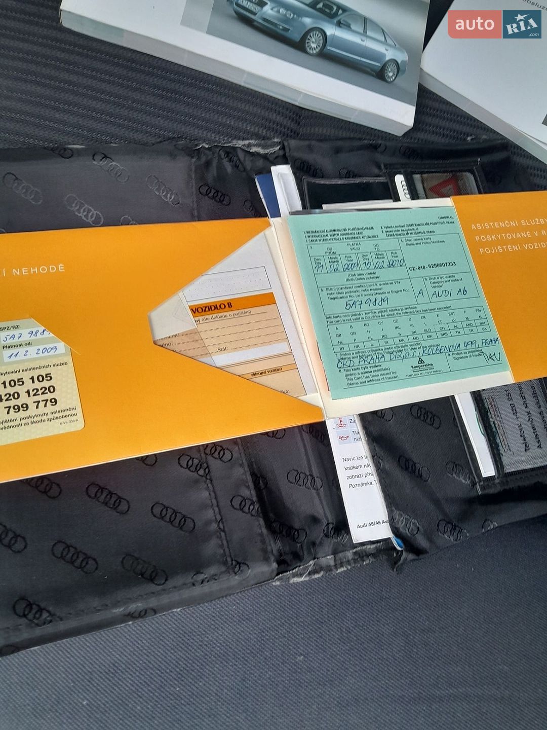 Audi A6 2006 VIN WAUZZZ4F26N130676 фото оголошення 5 з 24