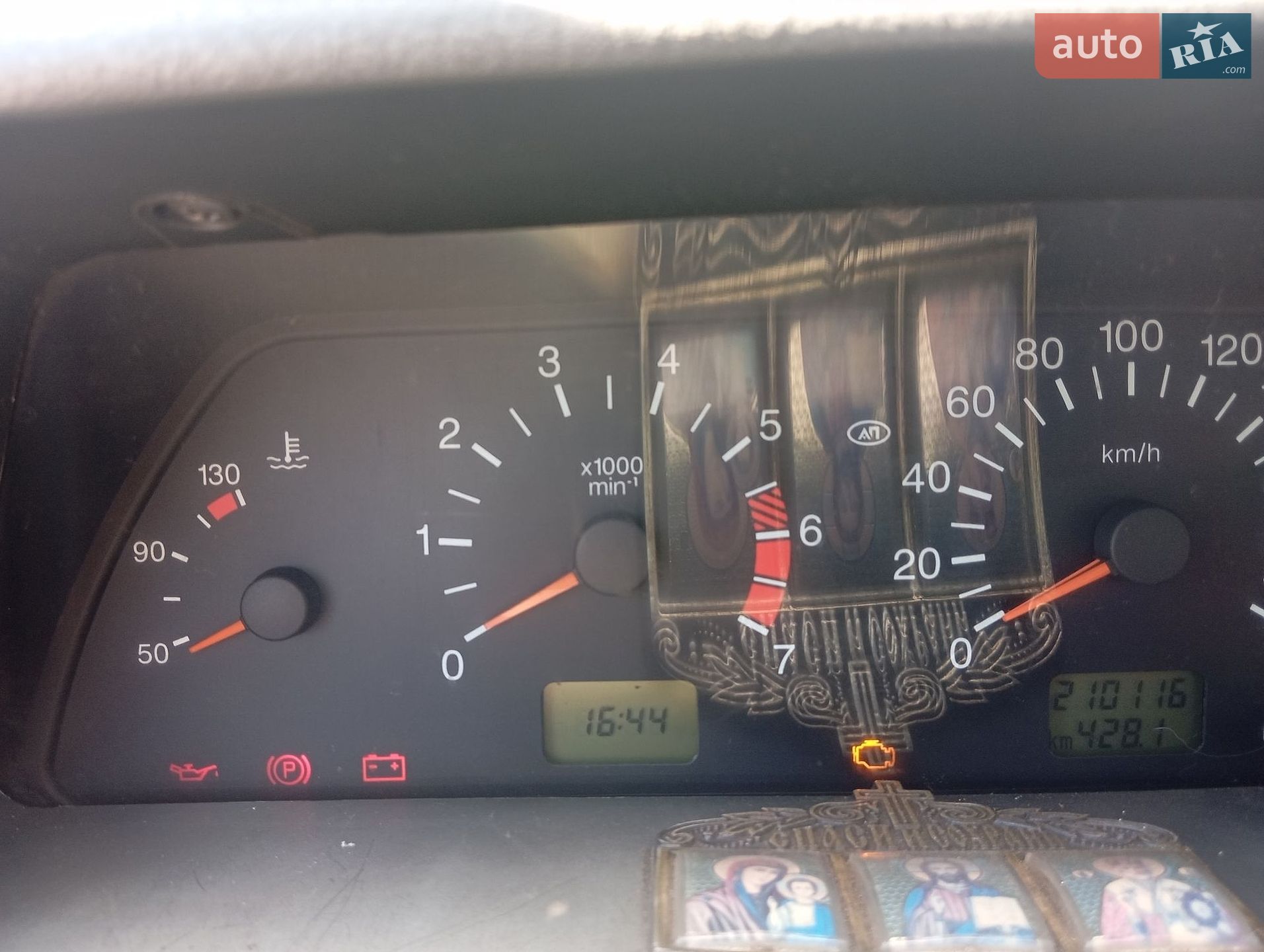 ВАЗ / Lada 21099 2007 VIN Y6D21099480056835 фото оголошення 18 з 19