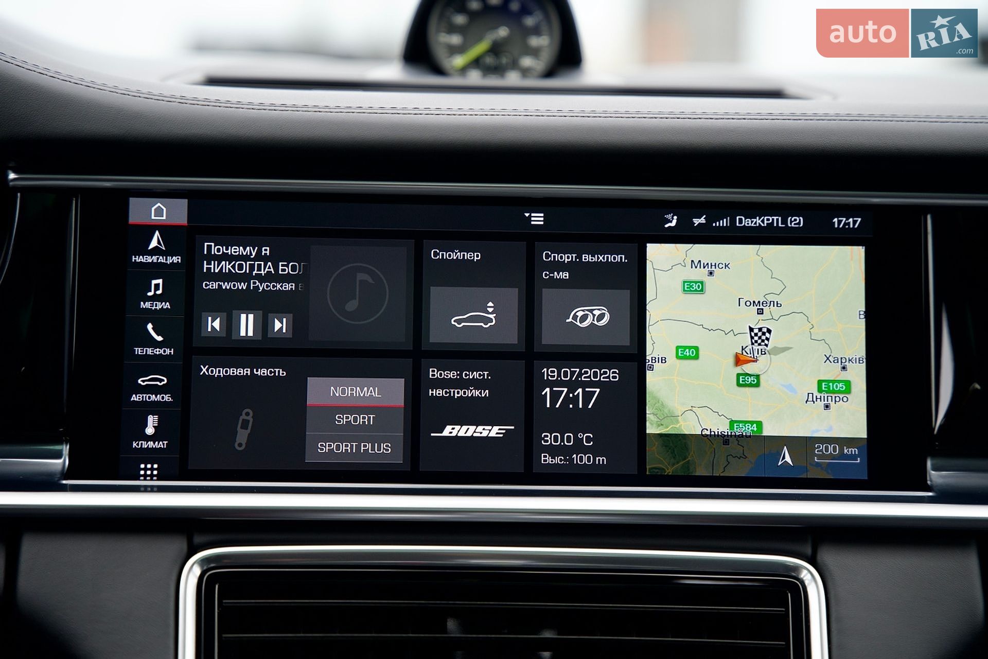 Porsche Panamera 2019 VIN WP0ZZZ97ZKL124329 фото оголошення 38 з 48