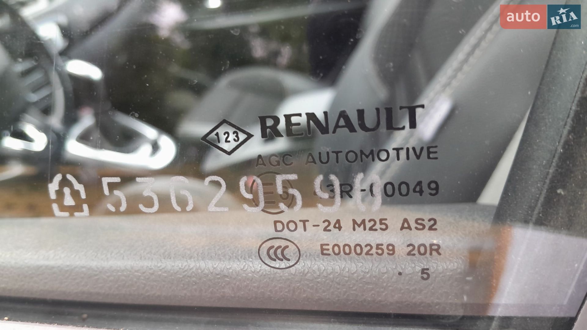 Renault Scenic 2015 VIN VF1JZ490J53629590 фото оголошення 32 з 33