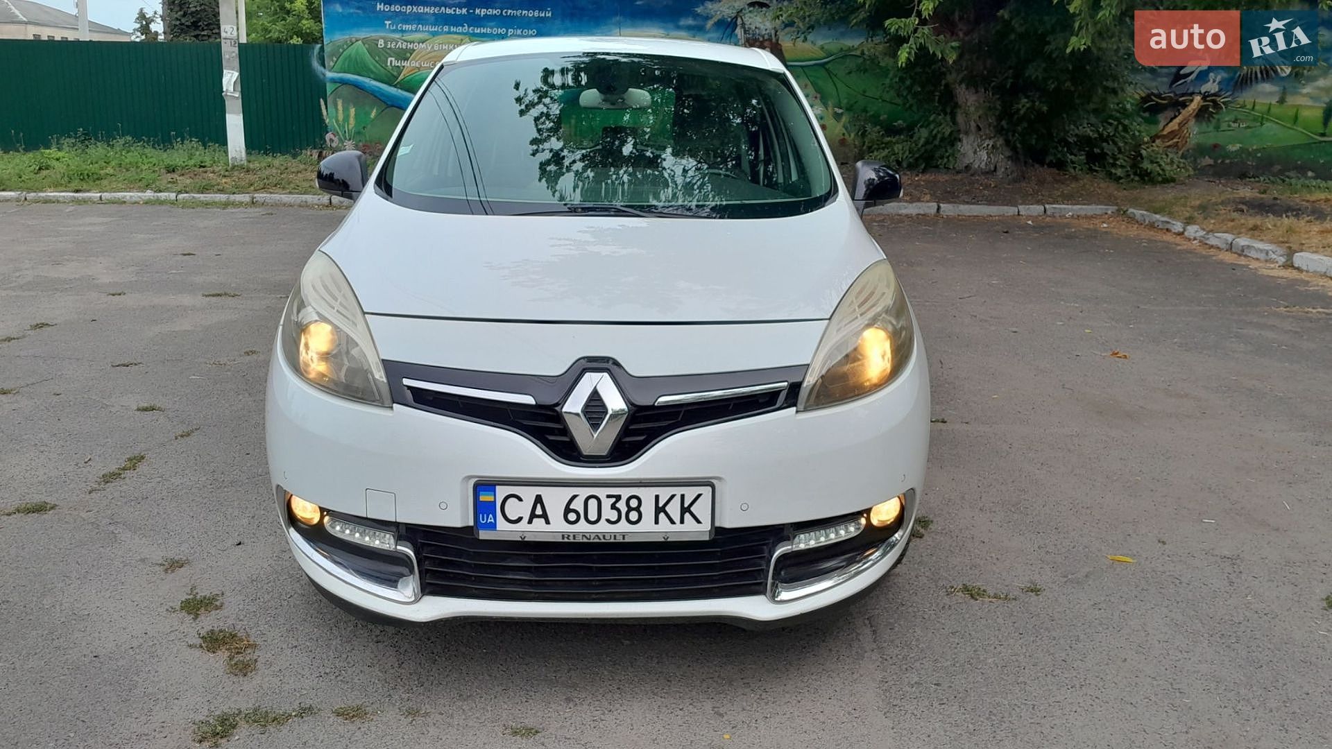 Renault Scenic 2015 VIN VF1JZ490J53629590 фото оголошення 25 з 33
