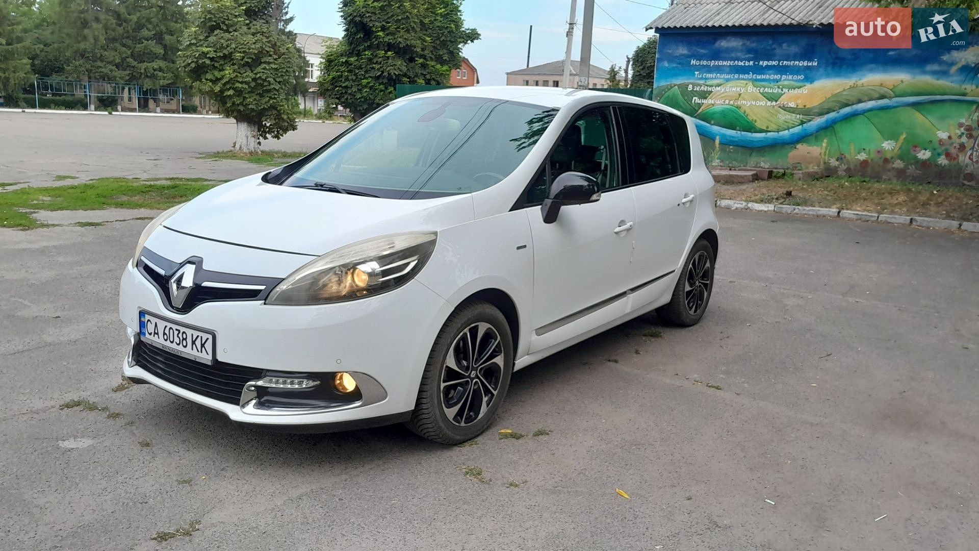 Renault Scenic 2015 VIN VF1JZ490J53629590 фото оголошення 6 з 33